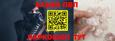 2c-b Ликино-Дулёво