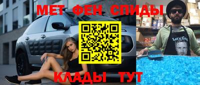 2c-b Ликино-Дулёво