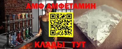 2c-b Ликино-Дулёво