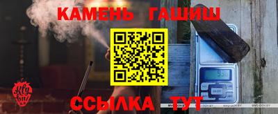 2c-b Ликино-Дулёво